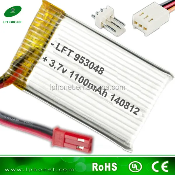 rc helicopter battery 3.7 v