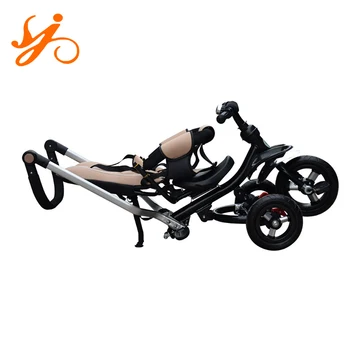 smart trike with canopy