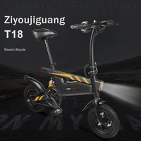 

2019 Hot Waterproof Smart Electric Bicycle T18 Alloy Folding Bike 250W Europe Warehouse Fast Free Shipping