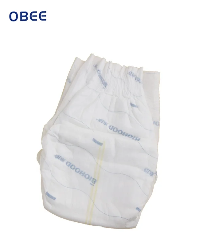 

Free samples baby diaper in bales bulk B grade with cheap price, Cartoon design