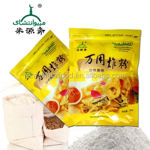 
Japanese panko Breadcrumbs 