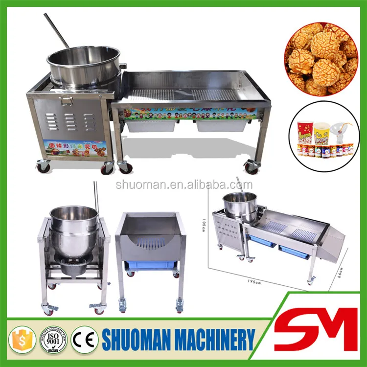 hot air popcorn popper