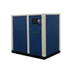 Wind Cooling Water Injected Screw Oil Free Compressors 37 kw