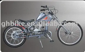 gas powered bicycle