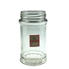 China manufacture borosilicate food storage glass jar container