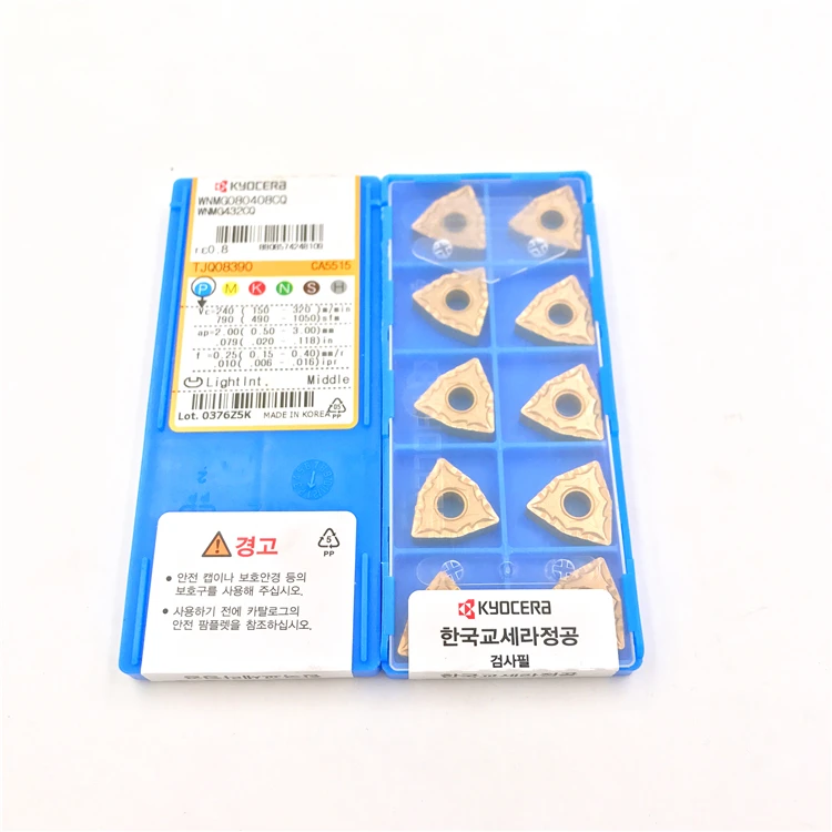 
Kyocera cutting tools carbide insert cnc tools WNMG080408 CQ CA5515 