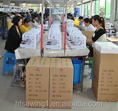 FHSM-700 edge domestic overlock multifunction sewing machine