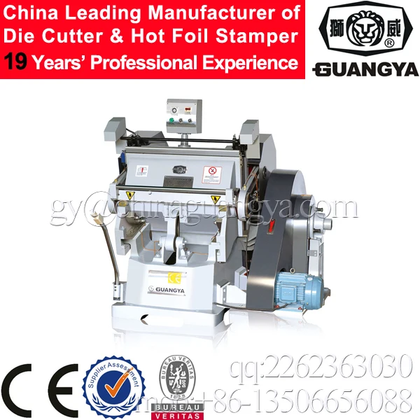 Download Manual Die Cutter Press Free