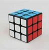 3x3x3 Three Layers Professional Competition magic cube folding magic cube 2019