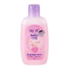 100ml gentle and fresh baby cologne with floral fragrance