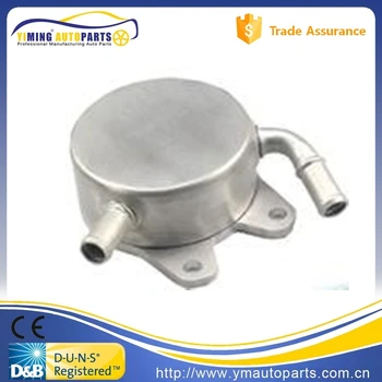 Oem 1241007821 1241005280 Transmission Engine Oil Cooler For Honda Civic 1 8 16v Air Compressor