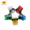 High Quality 28mm 5V/12V illuminated arcade push button with LED Light