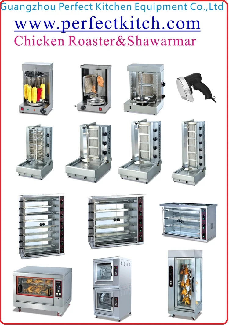Commercial Gas Chicken Rotisseries /industrial Grilled Chicken Machine