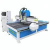 machine cnc router wood carving 1325 cnc router 2 axis china price cnc router 3d