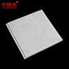 Cheap wholesale pvc false ceiling pvc ceiling panel bathroom