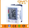 Medical Hospital Manufacturers PC software 24 hour recording Ambulatory rechargeable digital blood pressure monitor