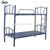 Adult bunk bed steel dormitory bunk bed can be used as two single beds