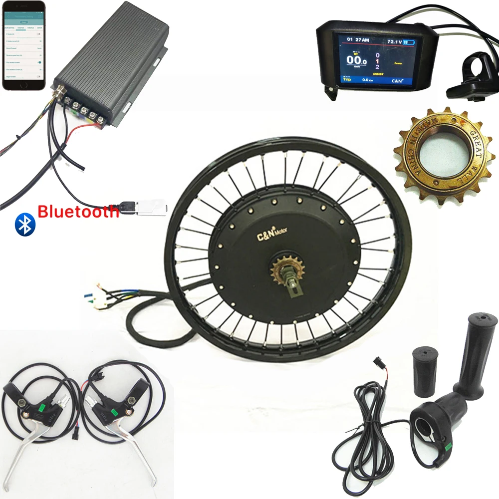 

Bike electric kit 72V 8000W ebike kit electric bike conversion kit