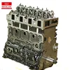 Alibaba website ISUZU Japanese car diesel engine with 1 year warranty