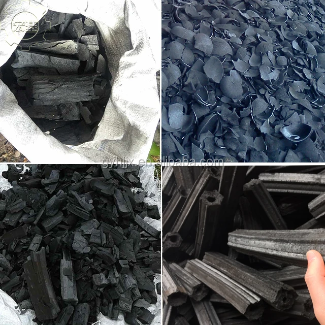 气流式无烟硬木木炭窑 Buy 炭窑 硬炭窑 气流炭窑product On Alibaba Com