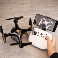 

Long endurance quadcopter fixed height WiFi real-time transmission camera remote control aircraft