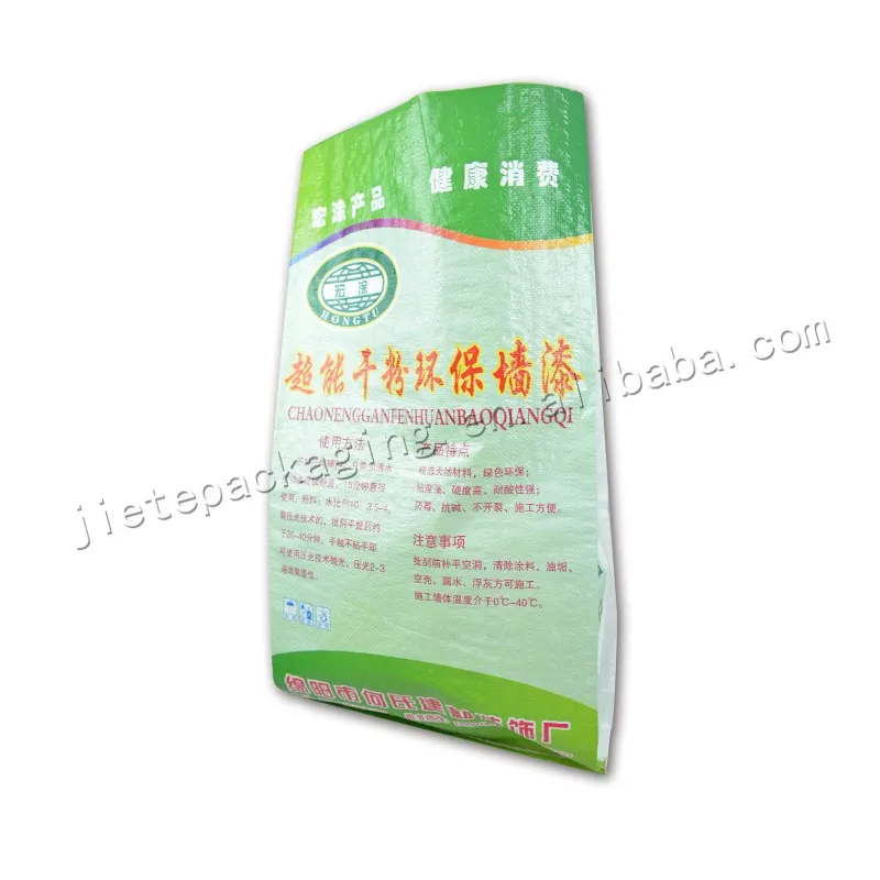 wall paint powder bag (6).jpg