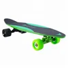 Cool Electric Skateboard Board 4 wheel Skate Board USA