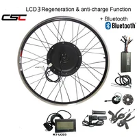 

CSC Bluetooth eBIKE Electric Bicycle Brushless Hub Motor Conversion Kit 48V 1500W Front Rear Wheel Wholesale Regeneration LCD