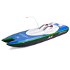 3252 RC Fishing Boats RC Jet Boat For Beginners
