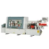 chipboard MDF edge banding machine