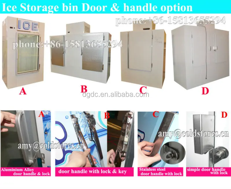 ice storage freezer- door handle-875634.jpg
