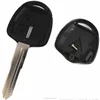 2 Buttons Uncut Blade Replacement Remote Car Key Cover Case Shell For Mitsubishi Pajero Triton Lancer Evo