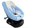 Professional Design Baby Dinning Seat Booster ,Baby Chair Belt,Baby Chair