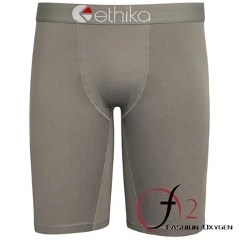 dri fit boxer shorts