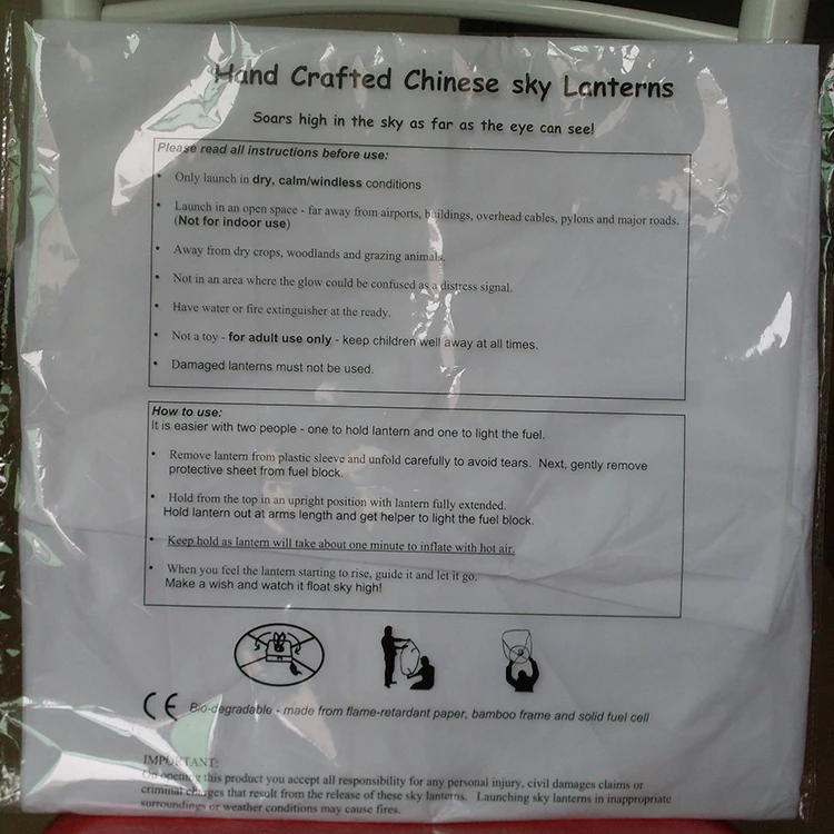 
High quality 100% Biodegradable paper Chinese white sky Lantern 