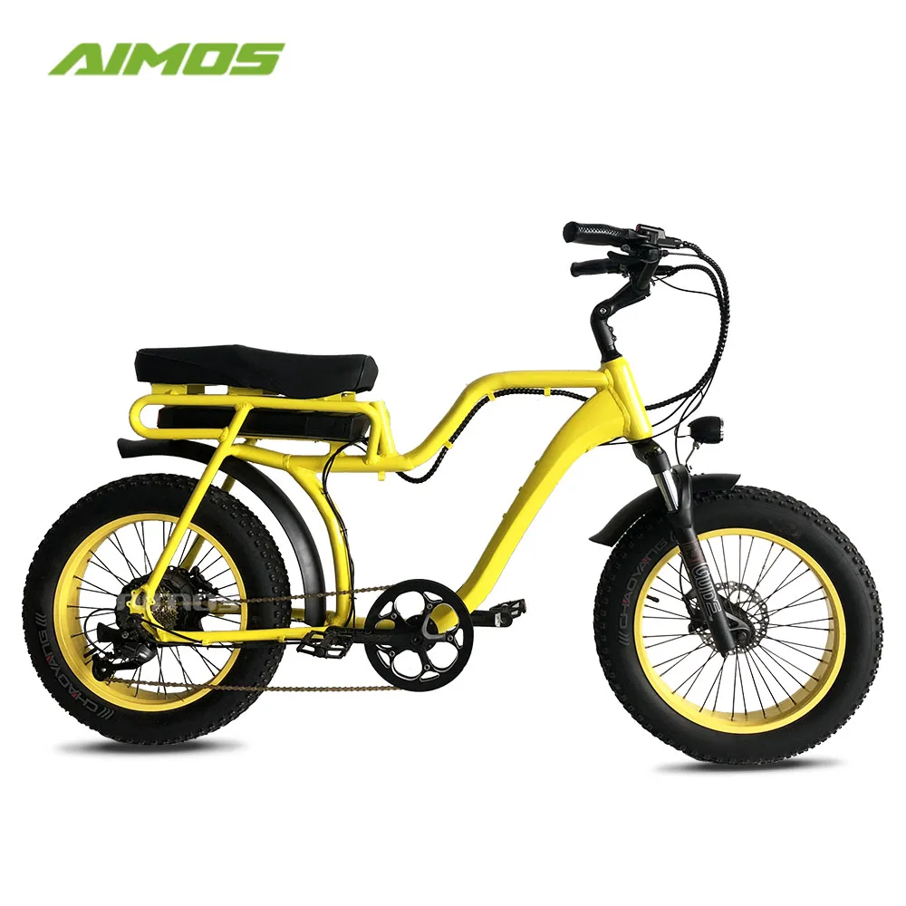 latest e bike