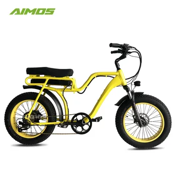 latest electric bike