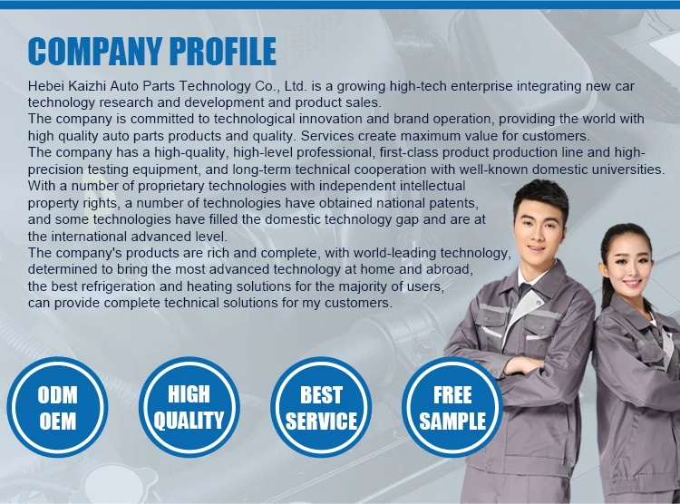 China Oem Manufacture Low Price Dot Sae J1401 Brake Hose