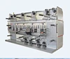 HOACO 7 Station Rotary Die Cutting Machine Mobile Phone Battery Graphene heat dissipation Sheet Cutting Machine