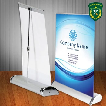 Mini Pull Up Banner Standees Banner Display A3 A4 Buy Mini Pull