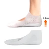 Invisible Height Increase Gel Sleeves Silicone Heel Socks Invisible Heel Protector for Women Silicone Shoe Insoles HA00695