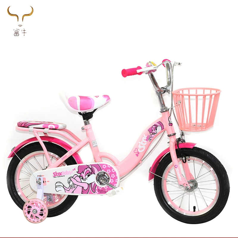 pink baby bike