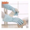 SHINEHOO Toilet Cleaning Long Cuff Rubber Elastic Household Gloves