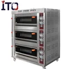 BHM-6QH 3 Layer Gas Pizza Cone Toaster Oven with 6 plate