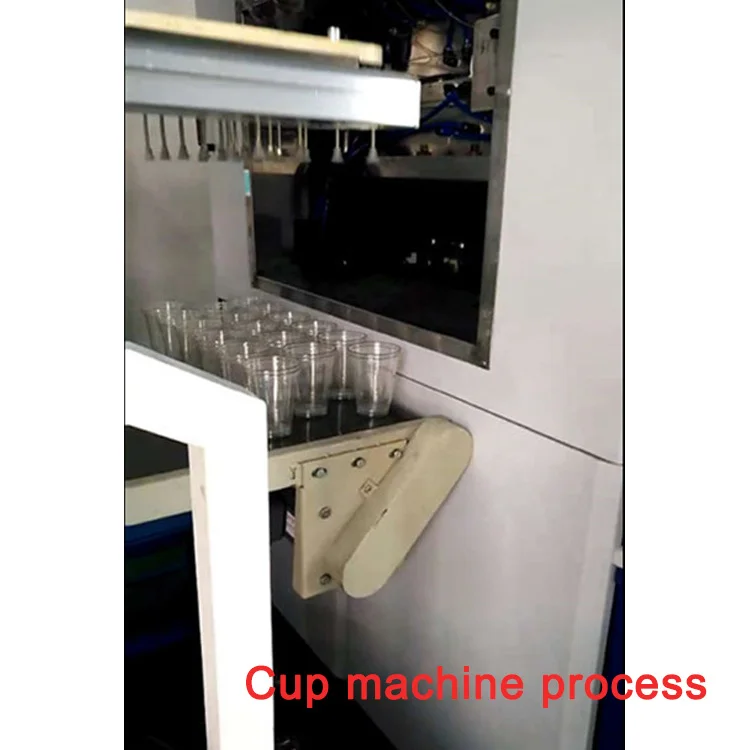 juice cup.jpg