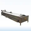 Flexible packaging food tomato pasteurization machine
