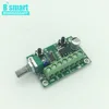 Bringsmart Wholesale 6-30V Brushless Motor Controller PWM Speed Controller With Positive & Negative Switching
