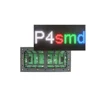 Leaving Messages Function LED Video Display P4mm Outdoor Rental LED Display Screen