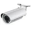 Direct Factory Price good quality outdoor 3 mp ip camera