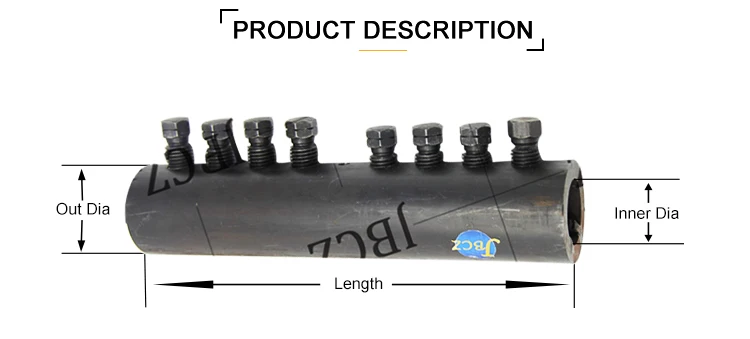 MBT Type Screw Coupler-MBT Bolt Screw Coupler-JBCZ